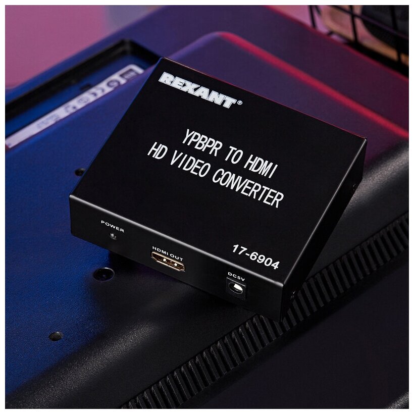 Конвертер YPbPr + SPDIF/Toslink на HDMI из высококачественного металла (поддержка HDCP)