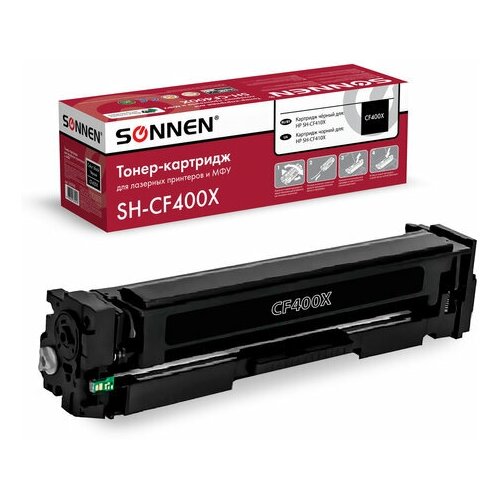 Картридж лазерный SONNEN (SH-CF400X) для HP LJ Pro M277/M252 высшее качество черный,2800 стр. 363942