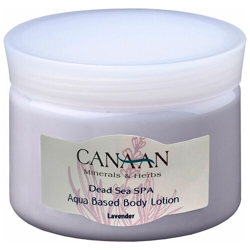 Лосьон Canaan Омолаживающий лосьон для тела с Витамином С и экстрактом морских водорослей - Лаванда, 300 мл