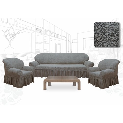 фото Чехлы престиж капли диван+2 кресла, серый karbeltex