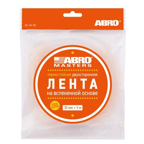 Скотч двухсторонний Abro 30 мм х 5 м белый ABRO OE-30-R | цена за 1 шт abro oe40rw скотч двухсторонний 40мм 5м белый abro masters oe 40 rw