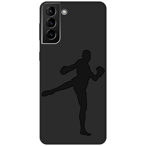 Матовый чехол Kickboxing для Samsung Galaxy S21+ / Самсунг С21 Плюс с эффектом блика черный