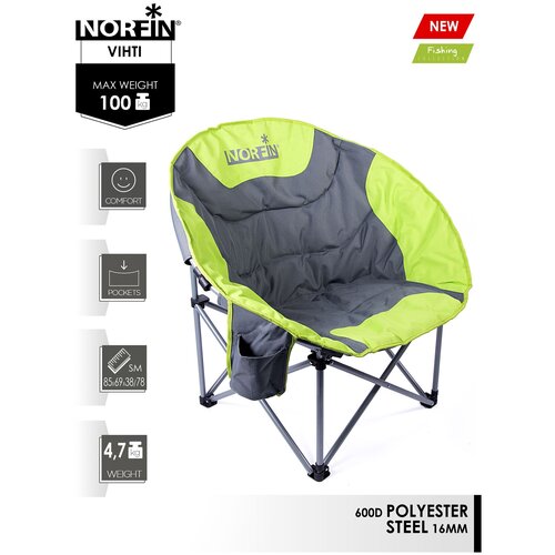 фото Кресло "norfin" складное vihti nf nf-20224