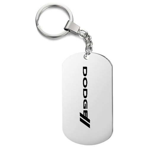 фото Брелок для ключей "dodge" с гравировкой подарочный жетон ,на сумку, на ключи , в подарок uegrafic