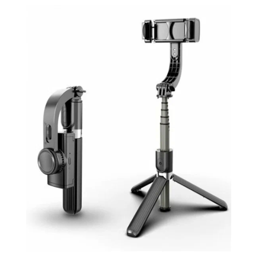 Стабилизатор для смартфонов Gimbal Stabilizer L08 4 в 1 (Черный)