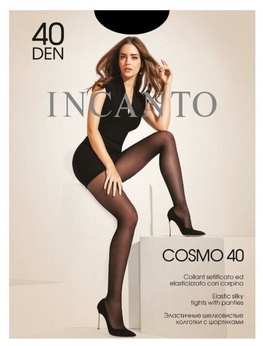 Колготки Incanto Cosmo, 40 den, с шортиками, размер 2, бежевый - фотография № 1