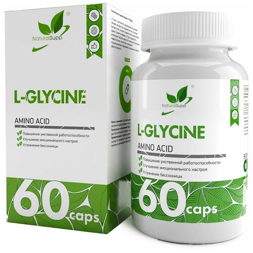 NaturalSupp Аминокислота L-Glycine, ( Глицин) 750 мг 60 капсул