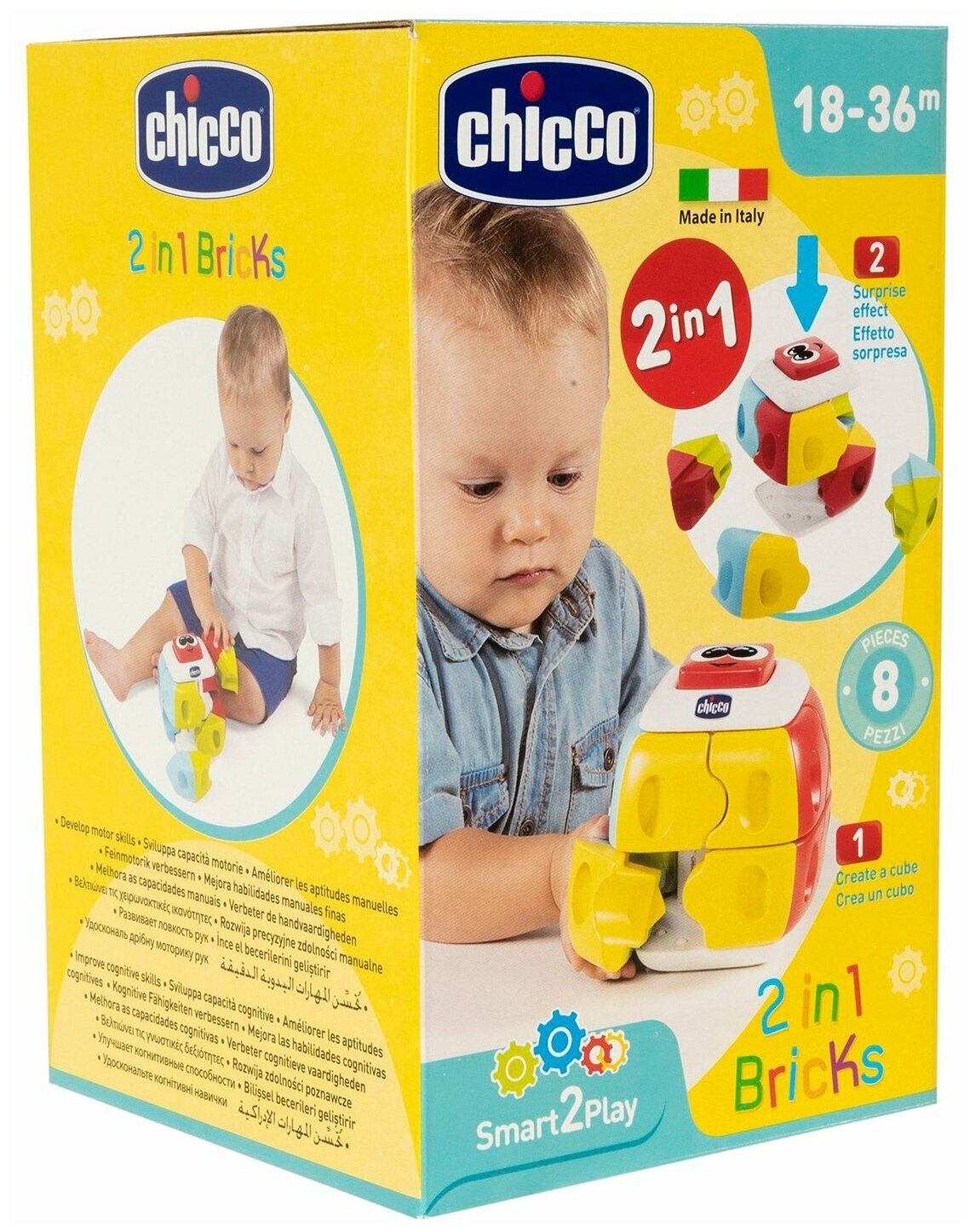 фото Chicco Игрушка-конструктор 2 в 1 Chicco Куб 18м+