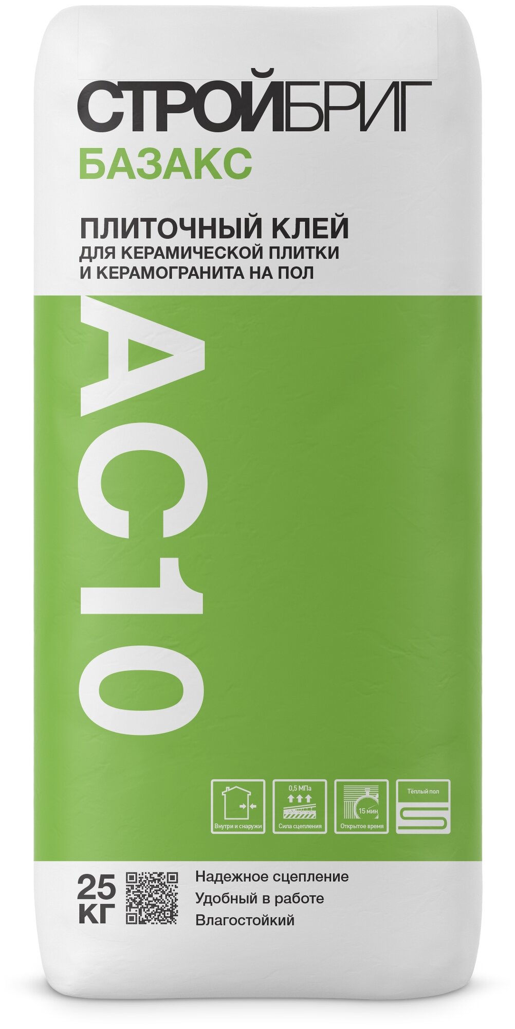 Стройбриг АС-10 Базакс клей плиточный (25кг) / стройбриг AC10 Базакс клей для керамической плитки и керамогранита на пол (25кг)