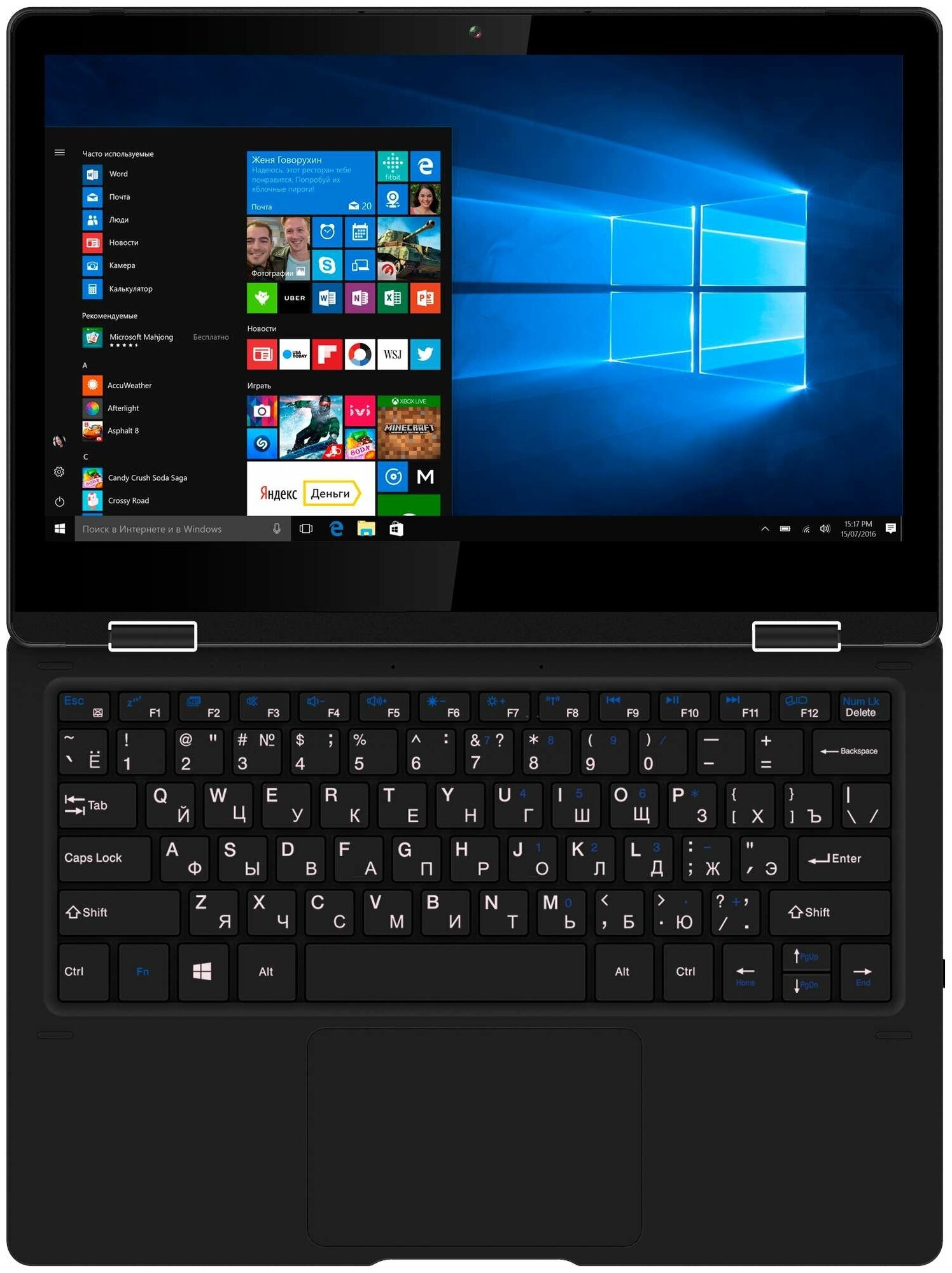 Ноутбук Irbis NB119 YOGA N33504GB64GB eMMCHD graphics 500116 HD IPSWiFiBTcamWin10Homeblack