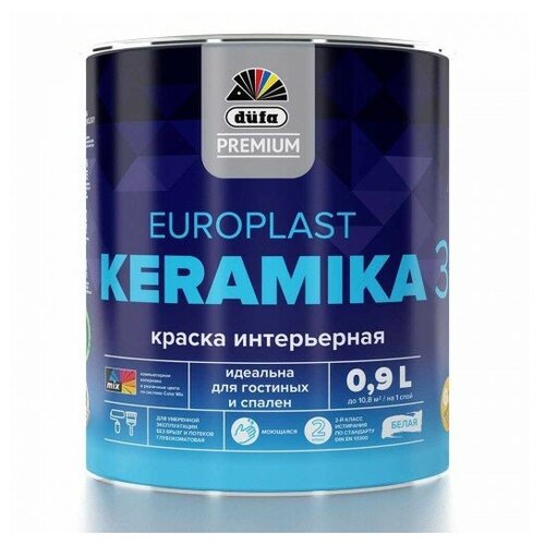 Краска акриловая Dufa Europlast Keramika 3 глубокоматовая белый 0.9 л 1.5 кг краска dufa premium europlast keramika 7 база 3 9 л