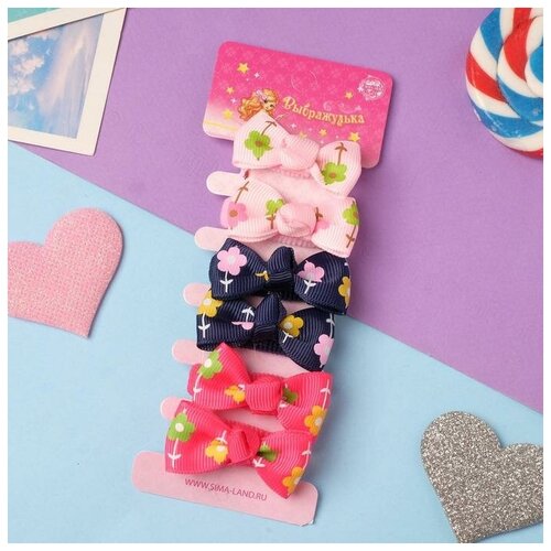 Резинка для волос 