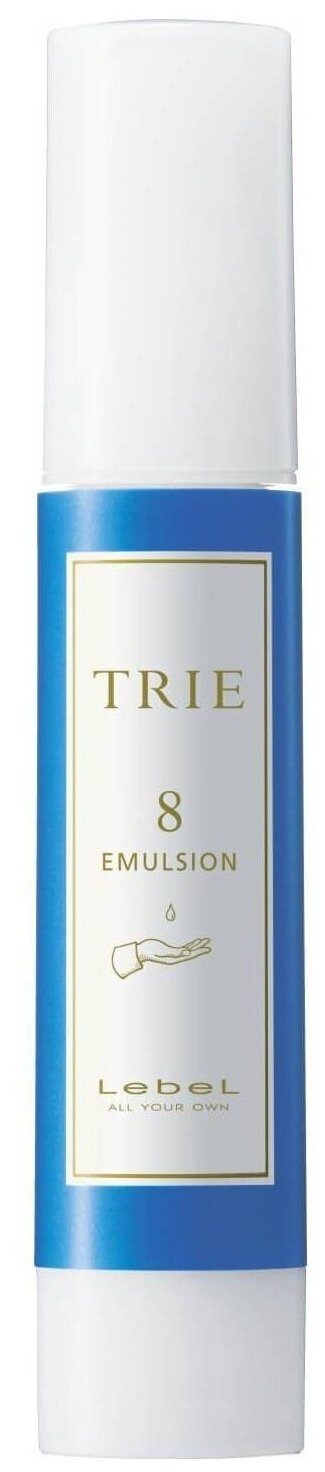 Lebel Trie Emulsion 8 Крем-эмульсия для текстурирования волос, 50 г