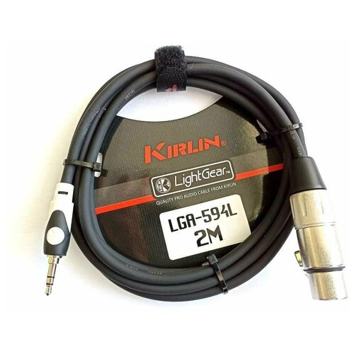 Kirlin LGA-594L/2M патч кабель 3,5ММ TRS PLUG - XLR FEMAL 2 метра kirlin lgy 370 2m 3 5mm trs plug 2x xlr male 5 5mm patch кабель соединительный 2 метра