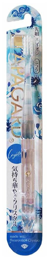 Зубная щетка Apagard Whitening toothbrush Crystal