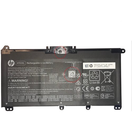 Аккумулятор для ноутбука HP 15s-fq1017ur HT03XL 11.34v 41.04Wh 3440mAh