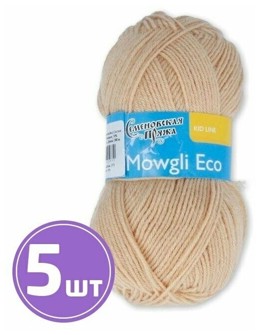 Пряжа Семеновская пряжа Mowgli Eco (17), светло-бежевый 5 шт. по 50 г