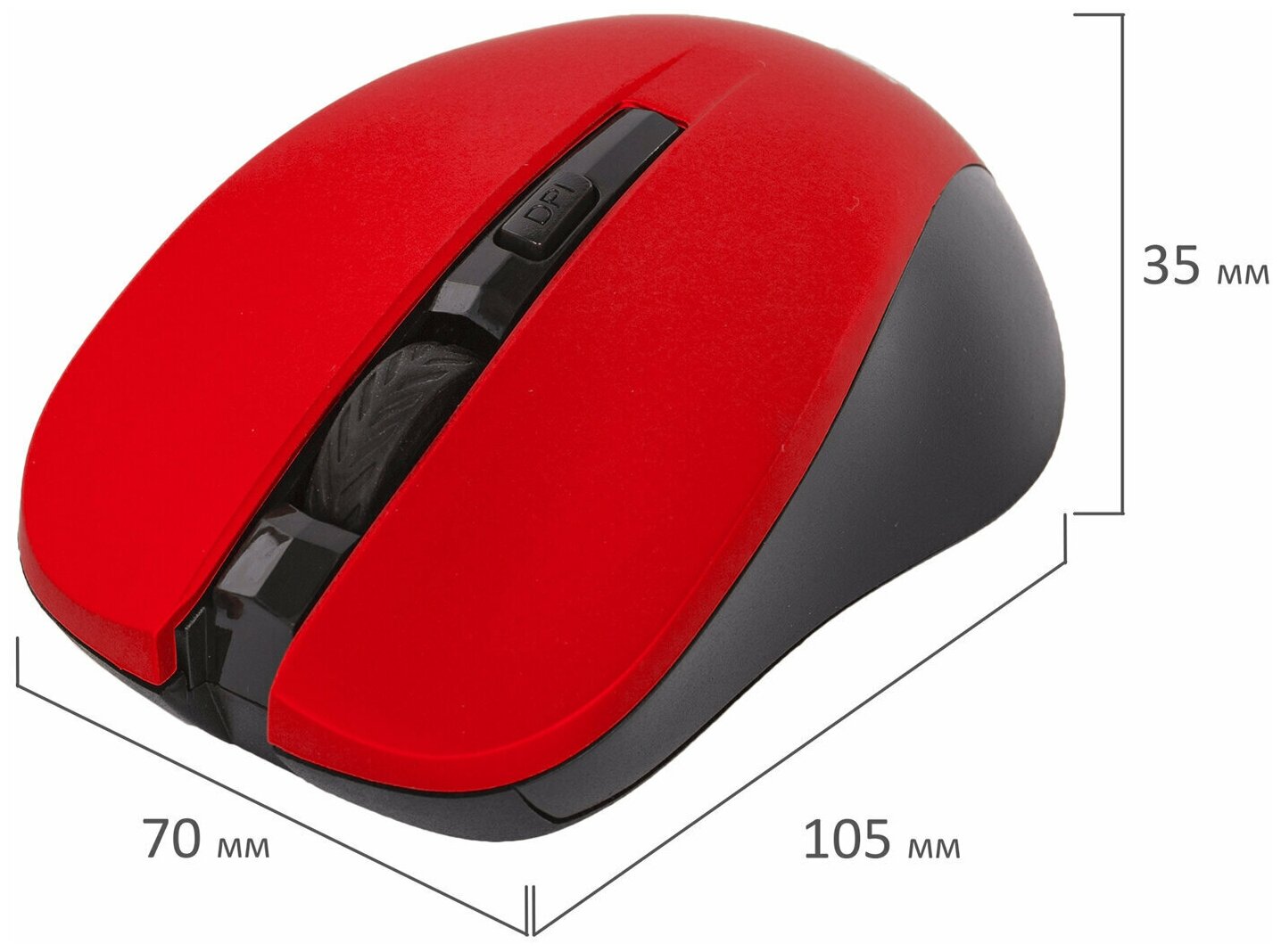 Мышь беспроводная с бесшумным кликом SONNEN V18 USB 80012001600 dpi 4 кнопки красная 513516