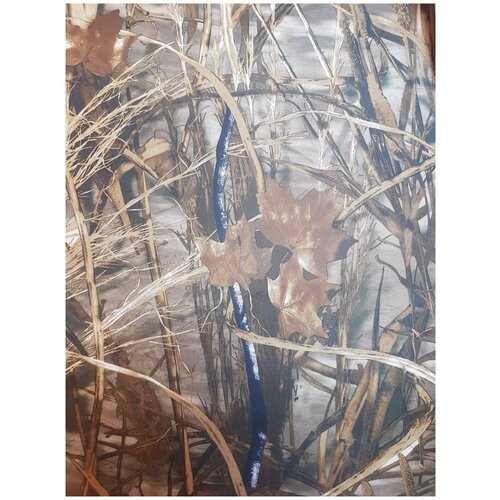 Ткань для шитья HALT курточная Oxford 210 PU 1000, 1,5м x 2м, рисунок камуфляж W-3