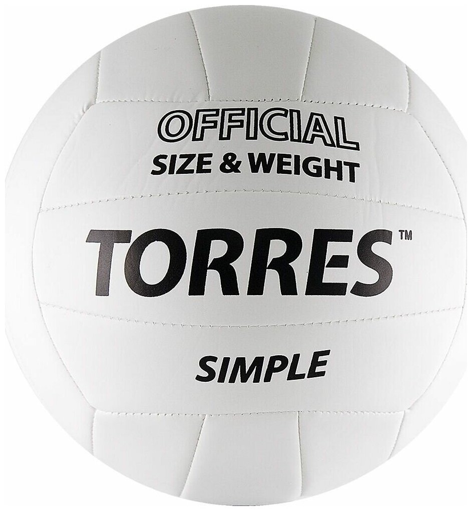 TORRES Мяч волейбольный пляжный Torres Simple (Белый - черный)