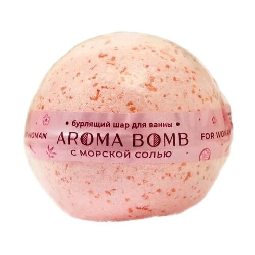 Бурлящий шарик для ванны «For Woman», 160 г