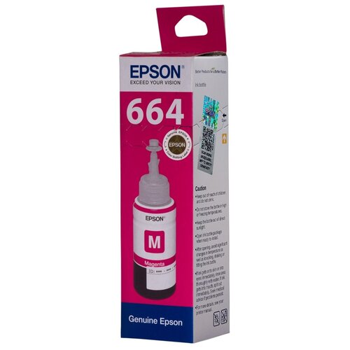 Чернила Epson C13T664398, 70 стр, пурпурный