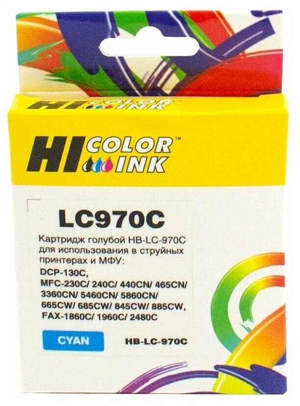 Картридж Hi-Black (HB- LC-970C) для Brother MFC-260c/235c/DCP-150c/135c, Cyan