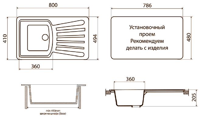 Мойка кухонная врезная Vigro VG406 серый (800*494*205) - фотография № 3