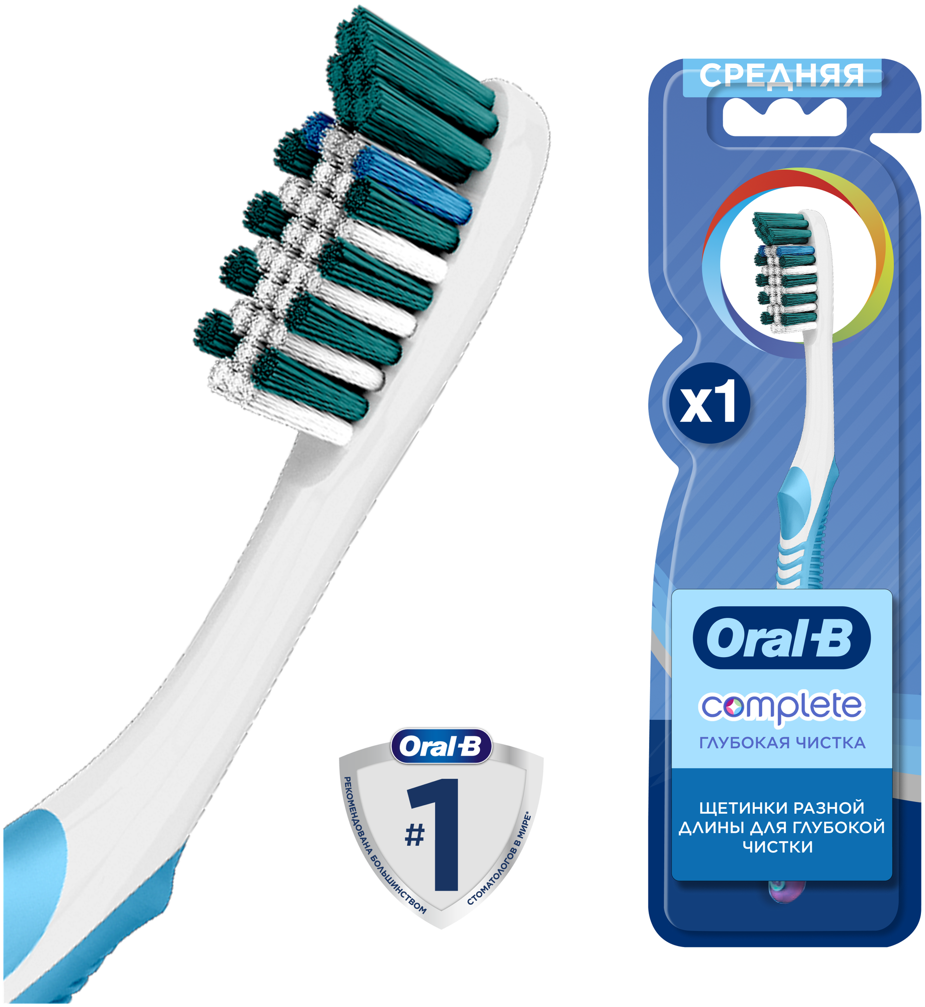 Зубная Щетка Oral-B Complex Глубокая Чистка Средней жесткости, 1 шт.