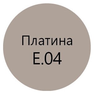 Эпоксидная затирка LITOKOL EpoxyElite Е.04 Платина, 2 кг - фотография № 6