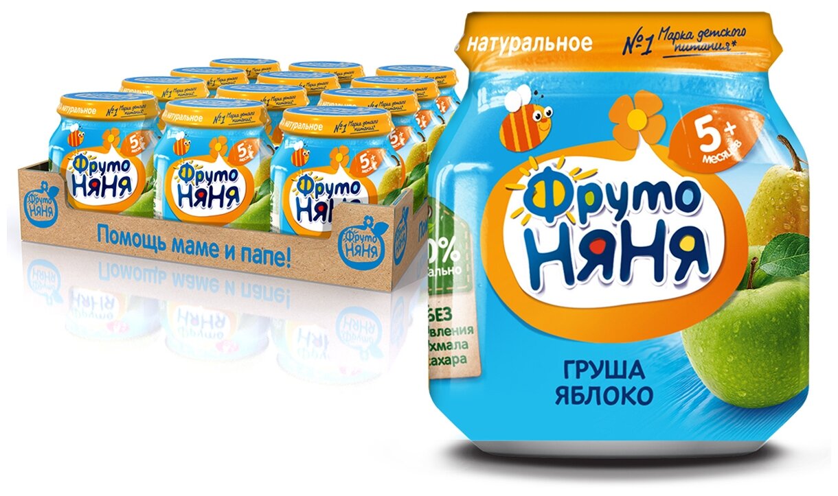 Фрутоняня рисунок пюре