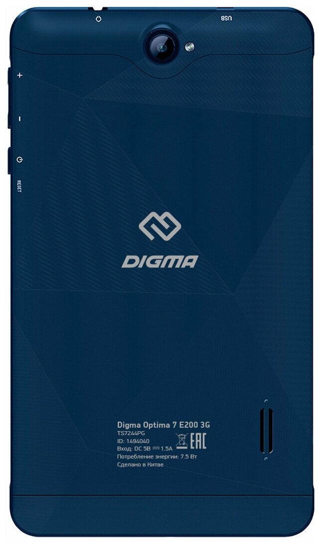 DIGMA Планшетный компьютер DIGMA Optima 7 E200 (SC7731E) (темно-синий)