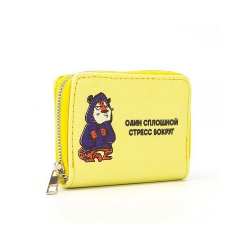 фото Кошелёк из искусственной кожи «стресс», комплект 3 шт., nazamok