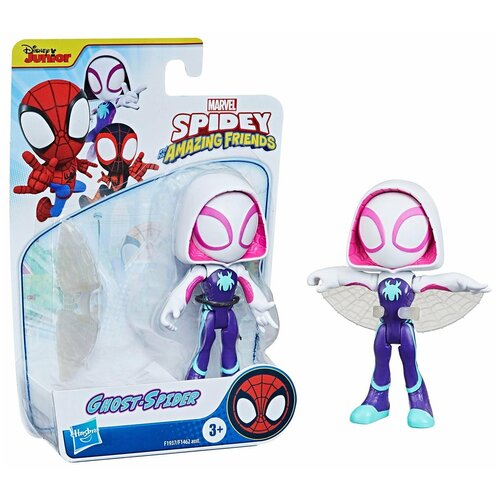 Фигурка SPIDEY AND HIS AMAZING FRIENDS Паучок Призрак Паук F19375X0