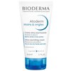 Bioderma Крем для рук и ногтей Atoderm Mains and ongles - изображение