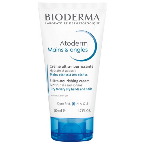 Крем для сухой для поврежденной кожи рук и ногтей Atoderm Bioderma/Биодерма 50мл