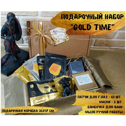 Подарочный набор Gold time #11 для женщин / beauty box / патчи для глаз / маска / подарок подруге / маме / девушке / бьютибокс / подарочный набор