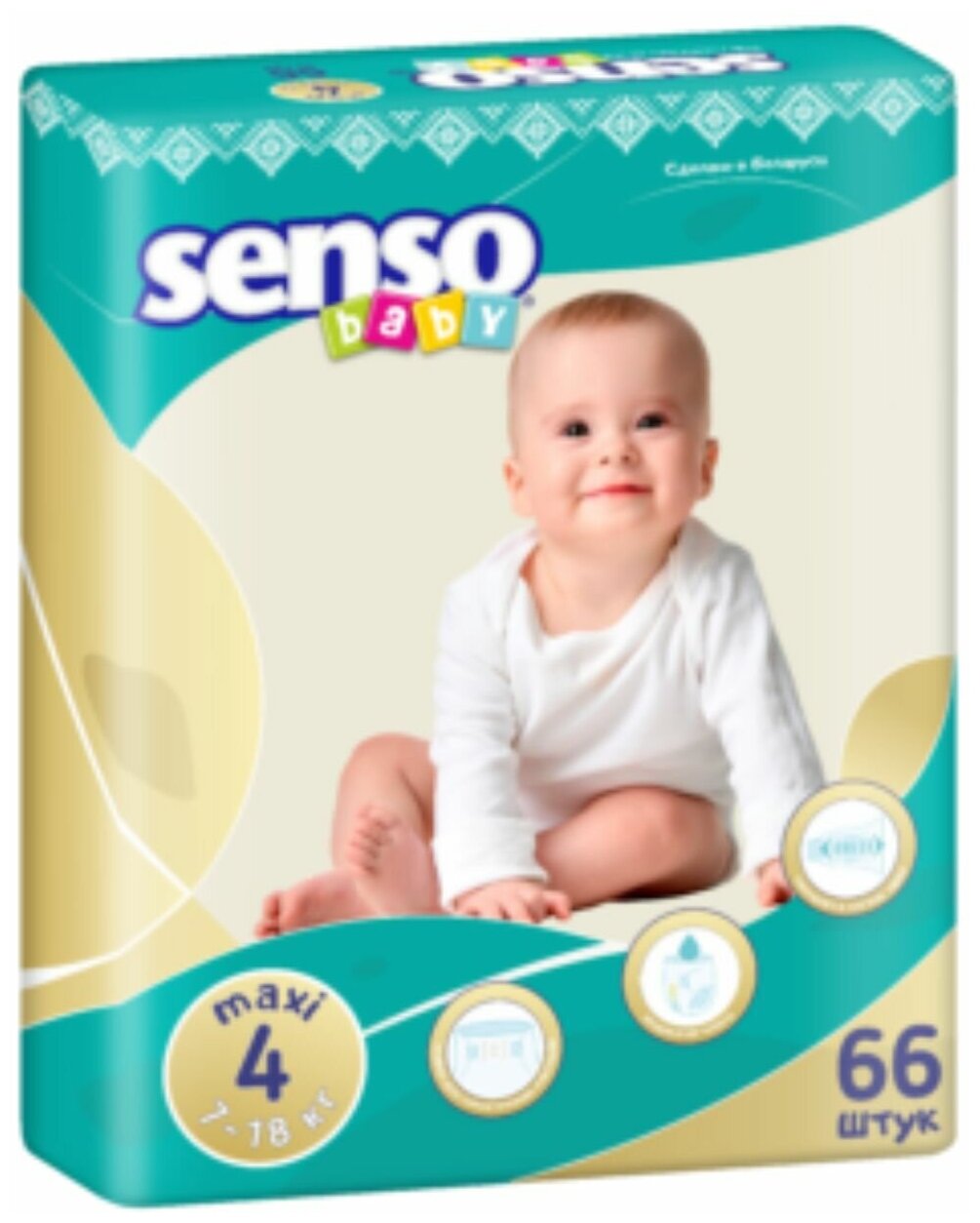 Подгузники Senso Baby Maxi 4 (7-18 кг), 66 шт. - фото №1