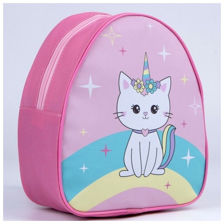 Рюкзак детский Kitty unicorn, 23х20,5 см