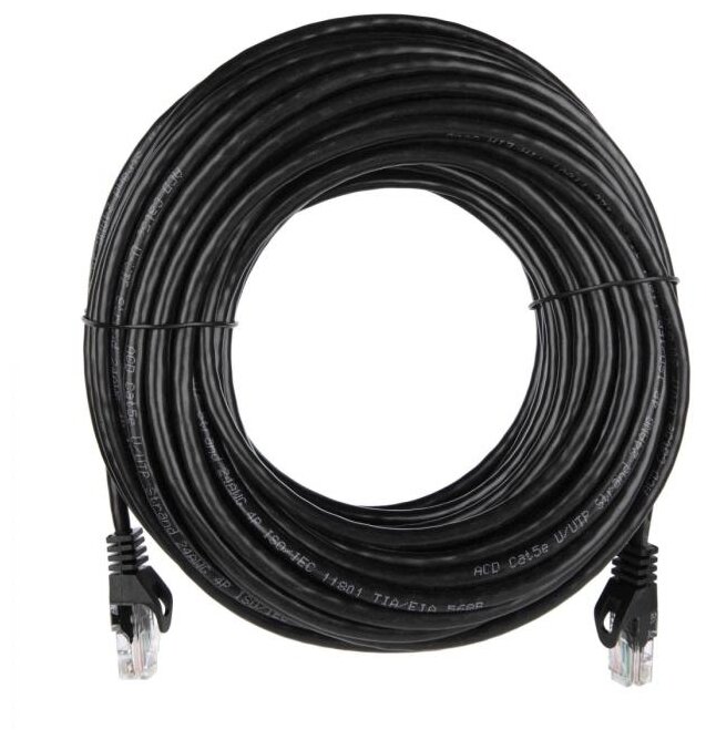 Патч-корд ACD-LPU5C-20M [ACD-LPU5C-20M] Cat5e UTP 24AWG 4Pair, 7/0.18мм CU Черный, 20м, (741852)