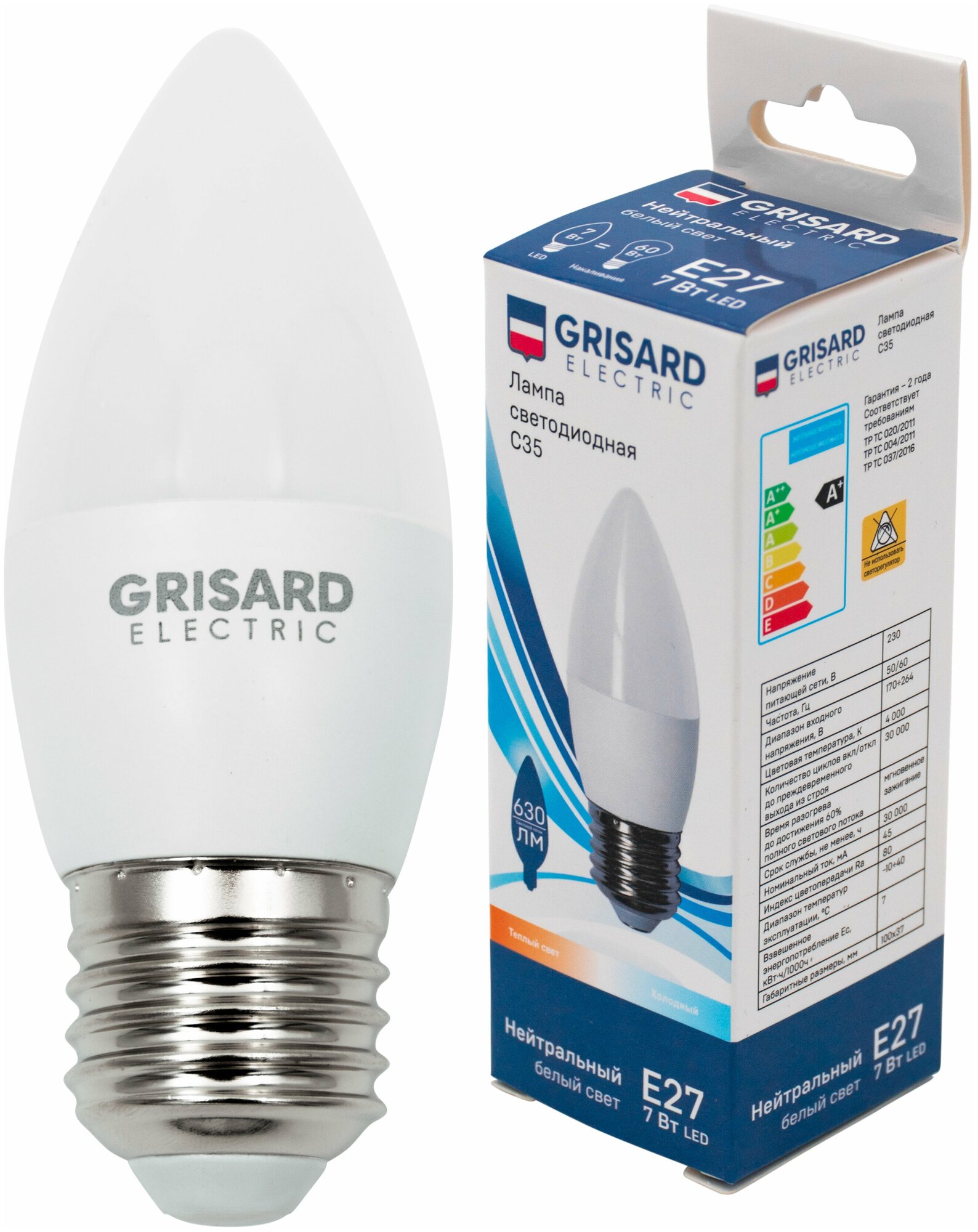 Лампа светодиодная GRISARD ELECTRIC свеча C35 Е27 7Вт 4000К 220В