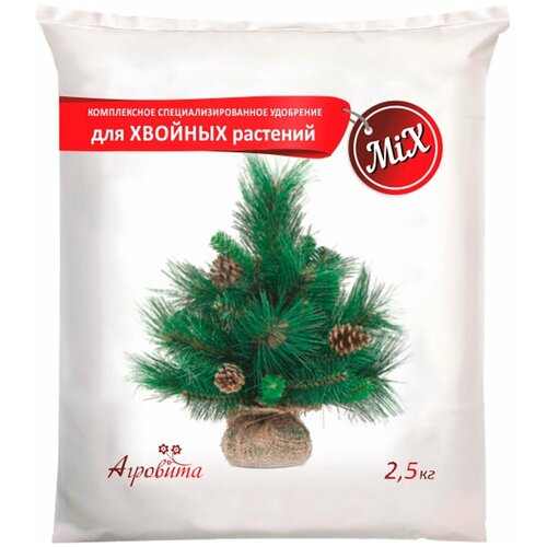 Удобрение Агровита для хвойных растений 2,5 кг