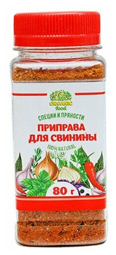 Organic Food Приправа для свинины 80 гр. ПЭТ