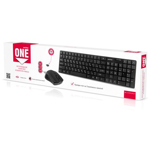 Клавиатура и мышь SmartBuy SBC-229352GA-K (черный)
