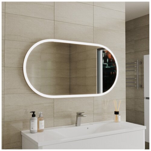 Зеркало Cerutti SPA Романья 55x105 CT8950 универсальное с LED подсветкой и выключателем