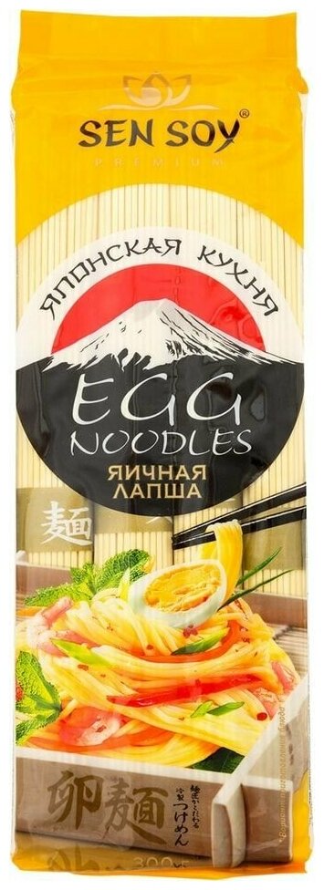 Лапша Sen Soy Premium Egg Noodles яичная 300г - фотография № 5