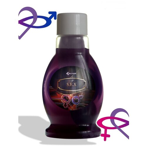 Ароматизатор Khani 