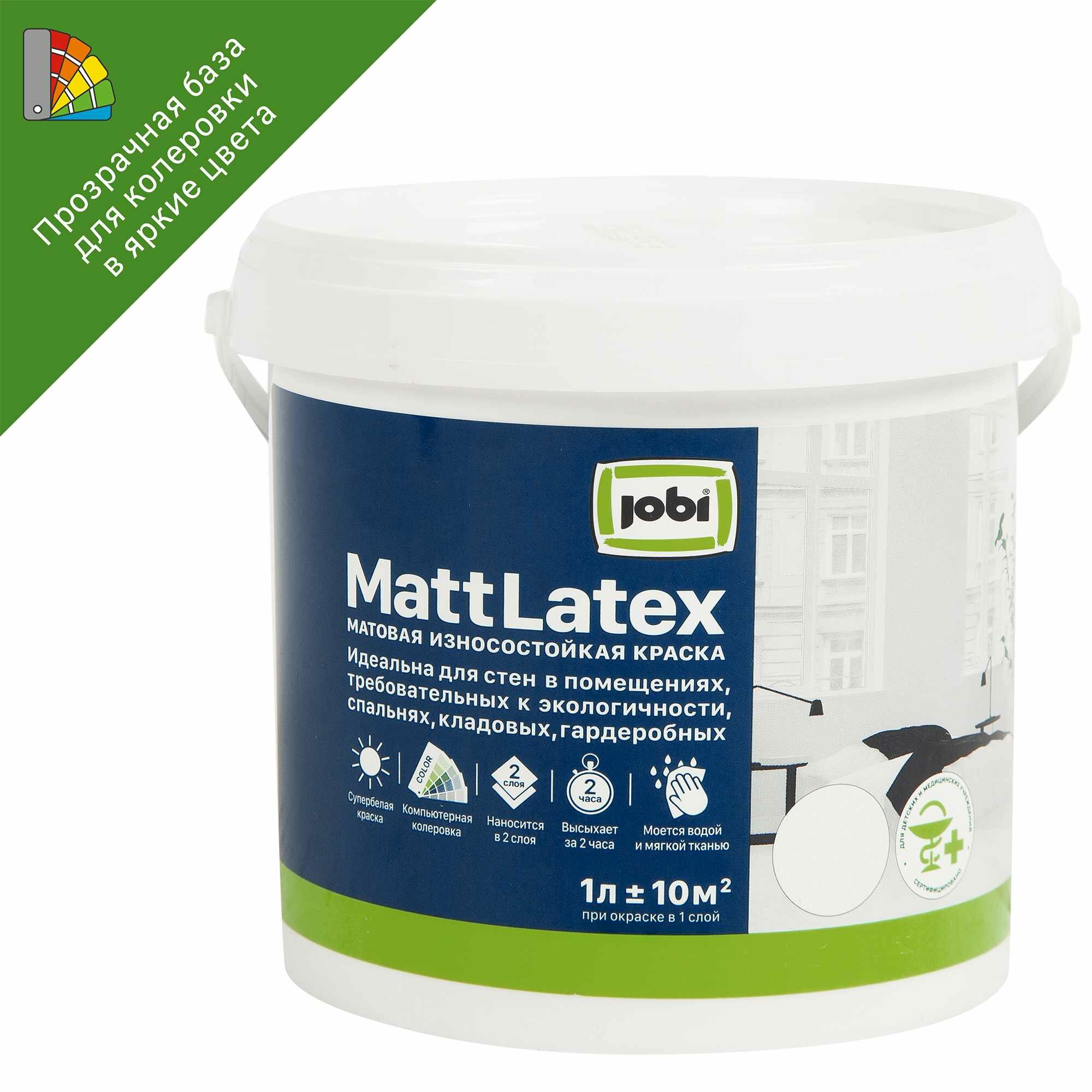 фото Краска для колеровки для стен и потолков Jobi «Mattlatex» прозрачная база C 1 л