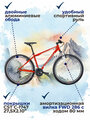 Велосипед взрослый горный Forward 27,5" Apache 1.0 Classic рама 17" красно-белый 2022 года