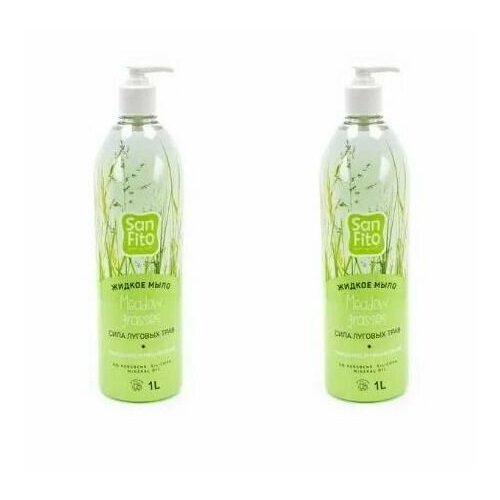 7 Ways Жидкое мыло, Energy сила луговых трав, 1000 мл - 2 шт